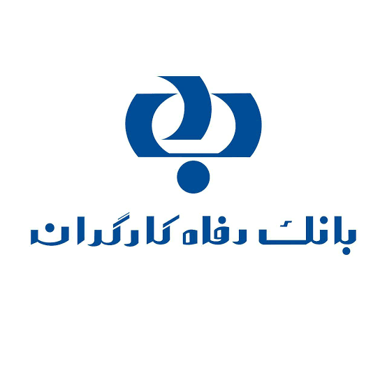 بانک رفاه کارگران