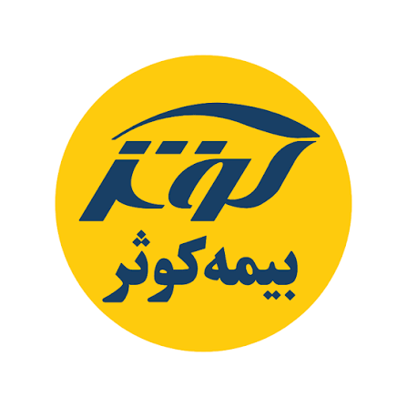 کوثر
