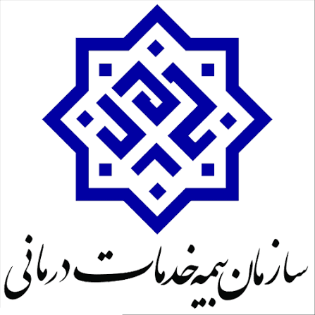 خدمات درمانی